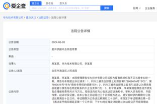 hth全站网页登录截图2